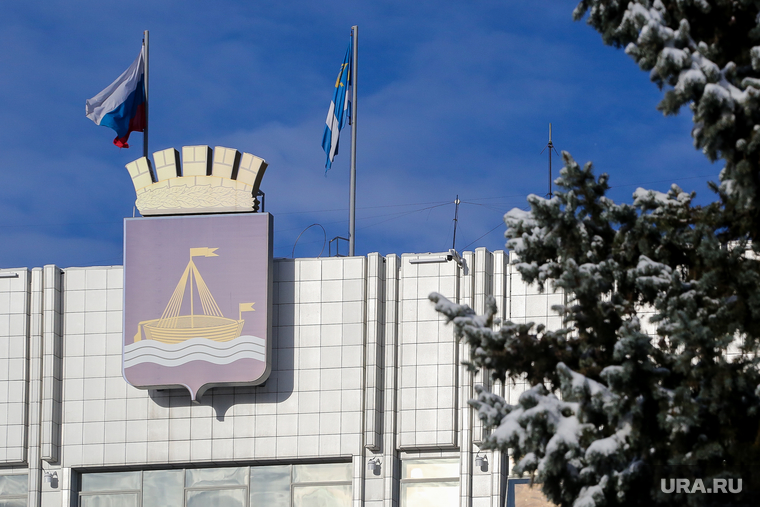 Администрация города. Тюмень, мэрия, администрация тюмени, мэрия тюмени, администрация города