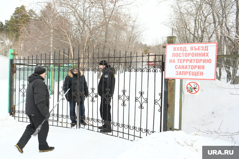 Возле санатория Бодрость. Необр
