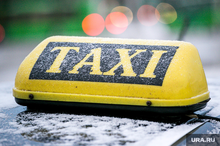 Такси. Тюмень, такси, taxi