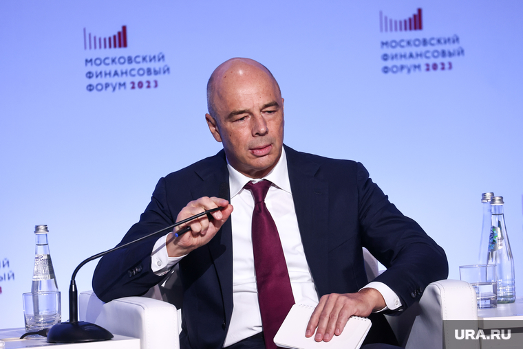 Михаил Мишустин на Московском финансовом форуме. Москва, силуанов антон