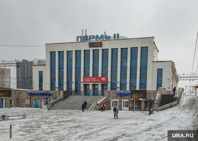 Зимние виды города. Пермь, жд вокзал, пермь 2