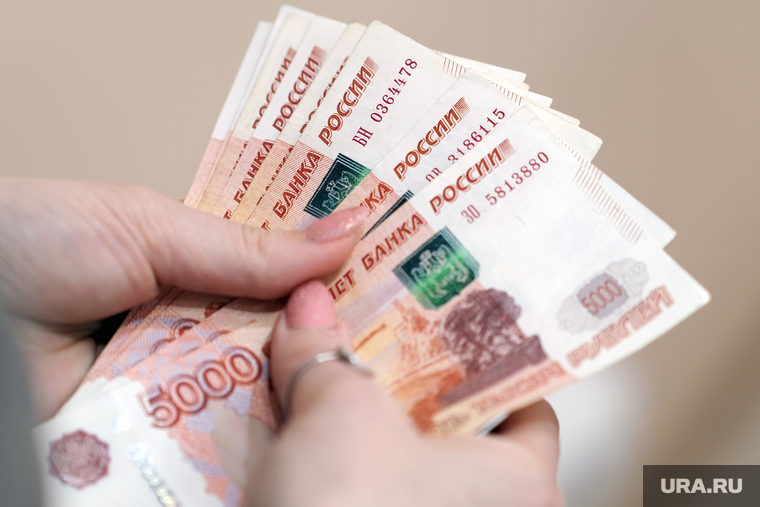 Клипарт Деньги. Москва, пять тысяч, деньги, наличные, купюры, банкноты