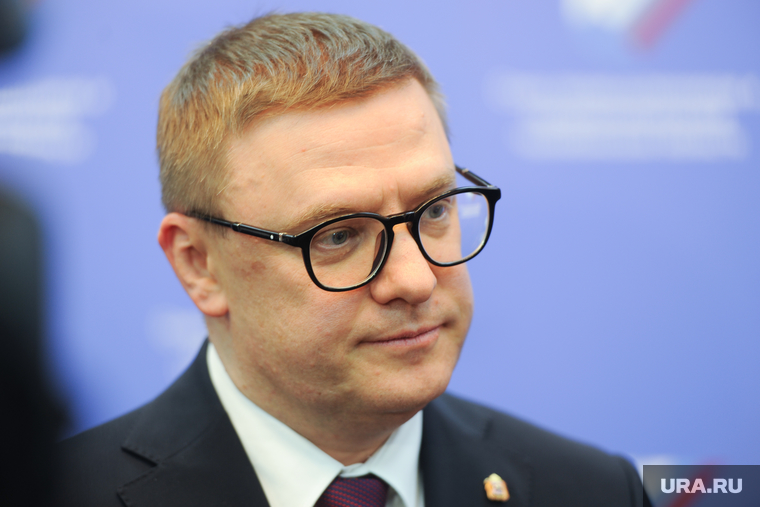 Заседании Правления Союза промышленников и предпринимателей Челябинской области. Челябинск, текслер алексей