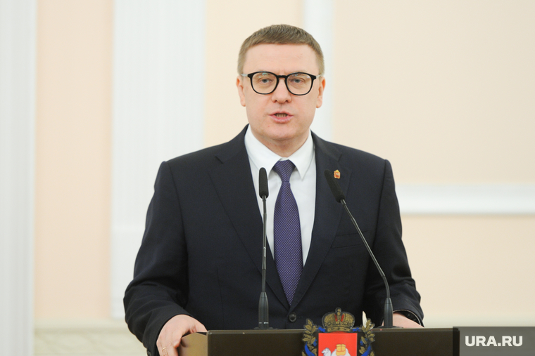 Награждение победителей областного конкурса в агропромышленном комплексе. Челябинск, текслер алексей