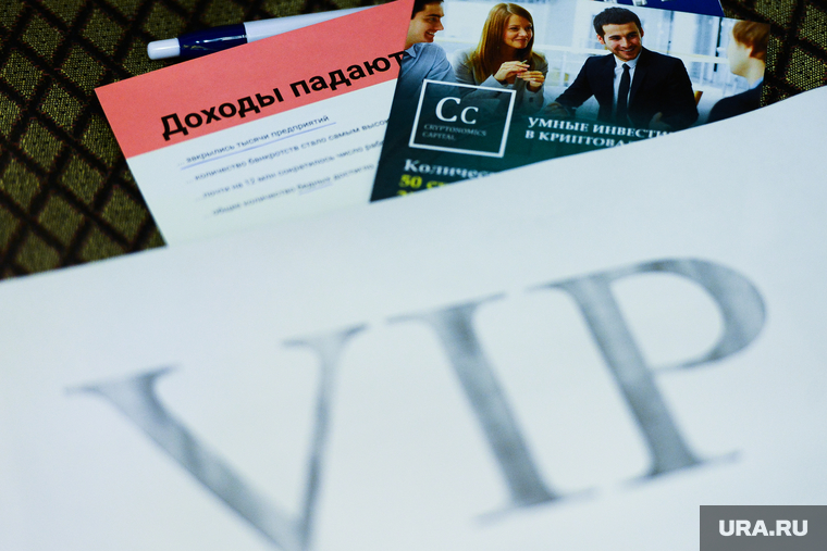 ВЫБОРЫ 2018. Встреча кандидата в президенты Бориса Титова с избирателями и выступление Евгения Маргулиса. Челябинск, vip, вип, бизнес, рейтинг, деньги, доходы падают, благосостояние