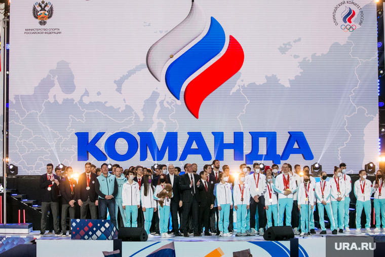 Чествование олимпийской сборной в ВТБ Арене. Москва, спортсмены, команда россии, триколор, флаг россии, олимпийская сборная, олимпийцы, российские флаги