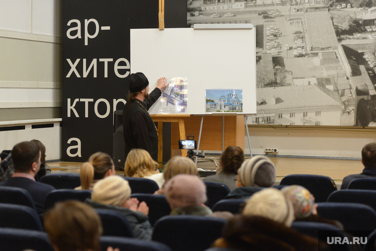 Публичные слушания. Челябинск , священник, публичные слушания, поп