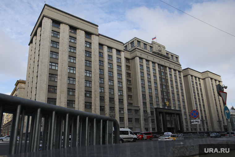 Жанры. Москва, госдума, государственная дума
