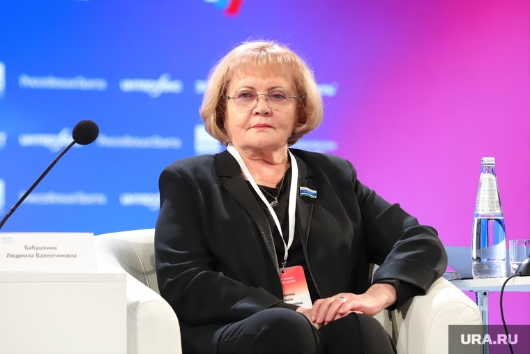 Годовое Общее собрание СОССП. Нижний Тагил, людмила бабушкина