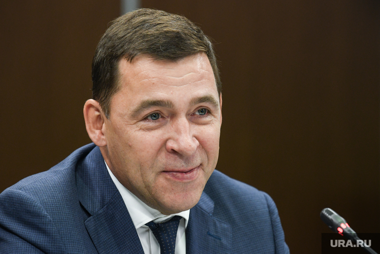 Форум 100+. Екатеринбург, куйвашев евгений