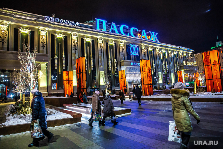 Новогоднее оформление Екатеринбург, тц пассаж