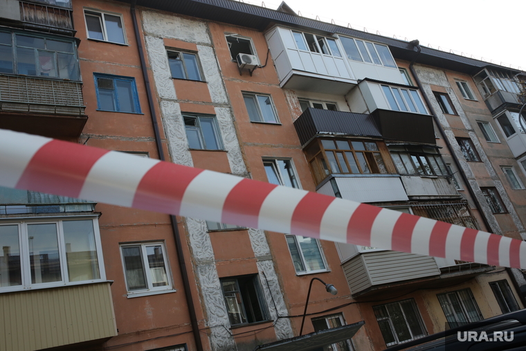 Взрыв. Тюмень , лента ограждения
