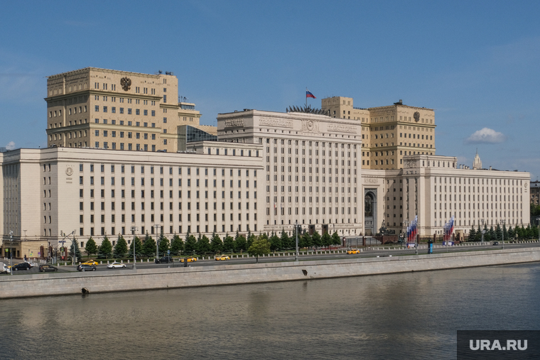 Здание Министерства Обороны. Москва, министерство обороны рф, минобороны