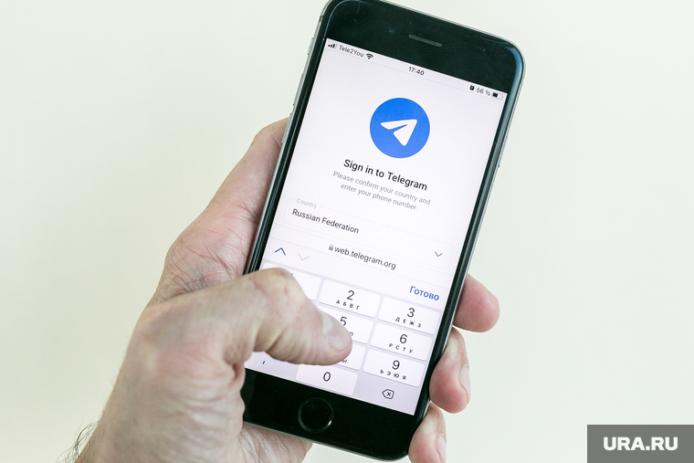 Клипарт Google и Telegram. Тюмень, смартфон, telegram, телеграм