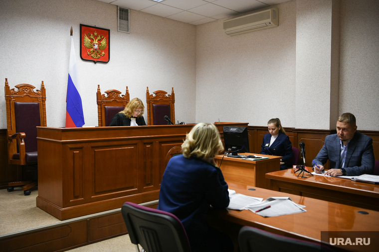 Суд по Уланову. Екатеринбург