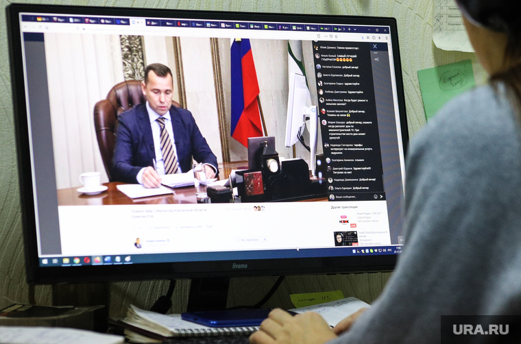 Прямой эфир с Шумковым Вадимом. Курган, прямой эфир, шумков онлайн