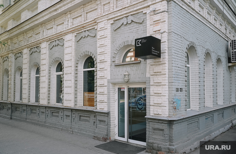 Ночь музеев. Пермь
, творчество, креатив, художественная самодеятельность, центр городской культуры