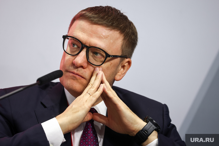 Михаил Мишустин на Московском финансовом форуме. Москва, текслер алексей, топ
