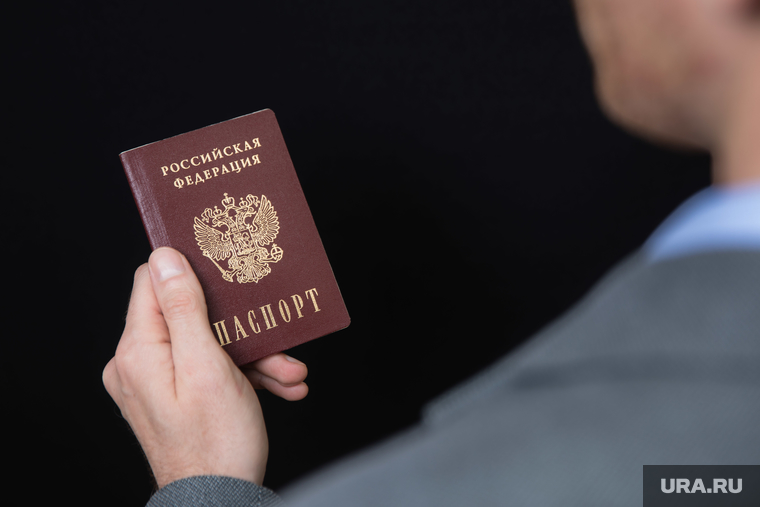 Клипарт. Сургут
, документ, оружие, гражданство, удостоверение личности, паспорт россии, гражданин рф