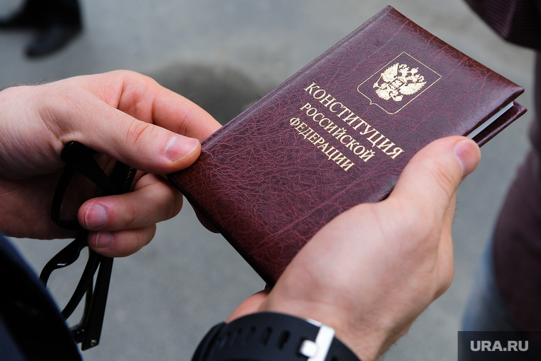 Последнее слово в суде экс-сенатора Константина Цыбко. Озерск, конституция рф