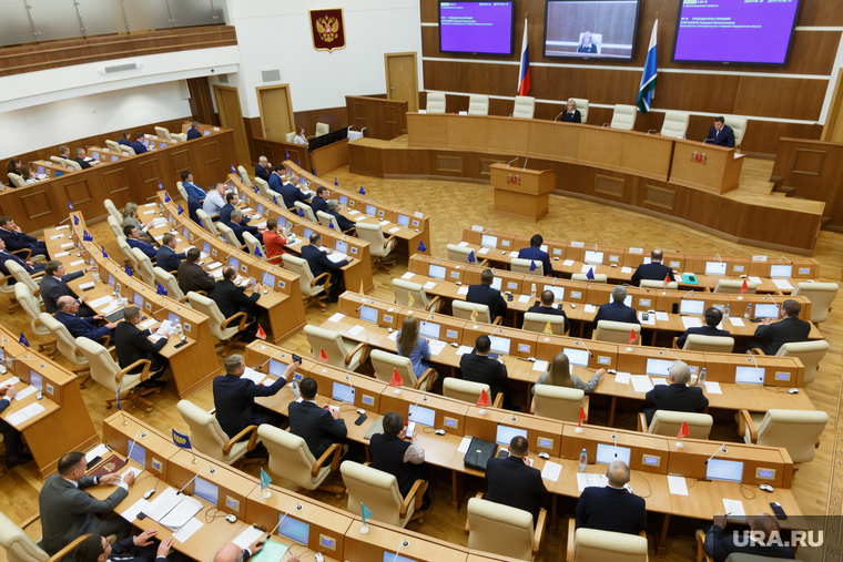 Заседание Законодательного собрания Свердловской области. Екатеринбург, заксобрание свердловской области