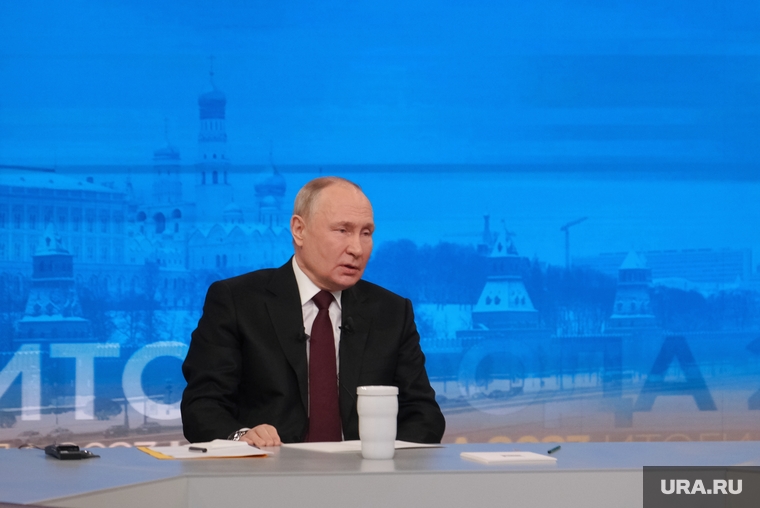Итоги года с Владимиром Путиным. Москва