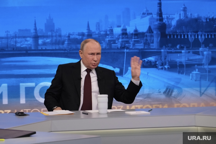 Итоги года с Владимиром Путиным. Москва