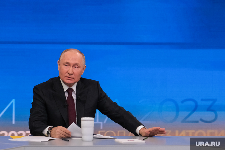 Итоги года с Владимиром Путиным. Москва