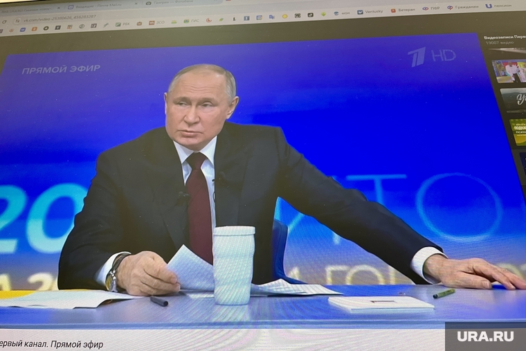 Путин в телевизоре, прямая линия. Челябинск, путин в телевизоре