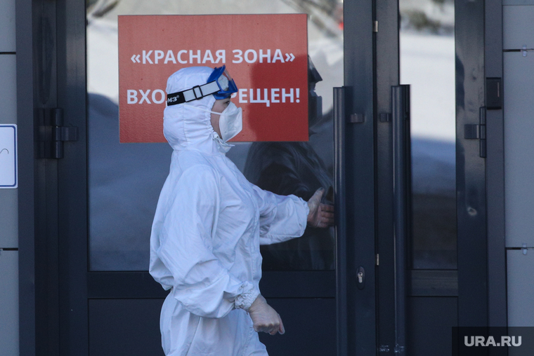 Республиканская клиническая инфекционная больница. Казань, медик, врач, больница, covid, ковид, врач в маске, врач в защитном костюме, ковидный госпиталь