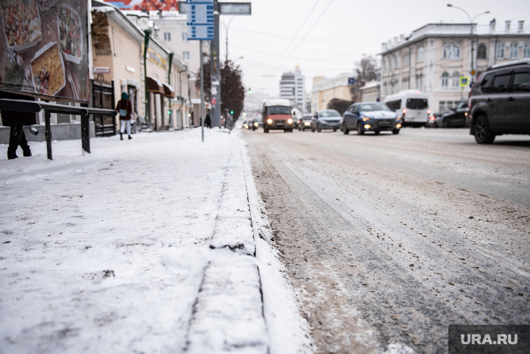 Уборка улиц в Екатеринбурге, улица малышева