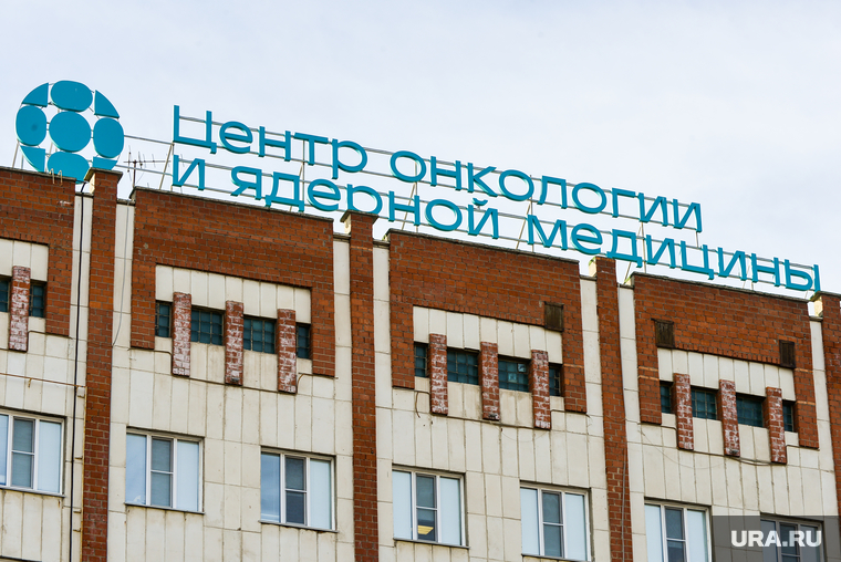 Алексей Текслер на объезде по проблемным дорогам. Челябинск , онкоцентр, центр онкологии и ядерной медицины