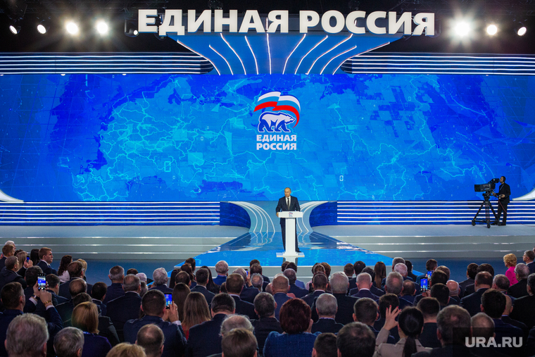 XXVIII съезд партии "Единая Россия". Москва, путин владимир, съезд единой россии, единая россия