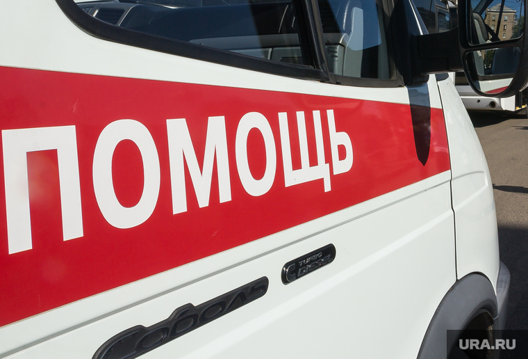 Клипарт. Магнитогорск, медицина, скорая помощь