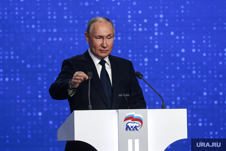 Владимир Путин на XXI съезде партии "Единая Россия". Москва, путин владимир