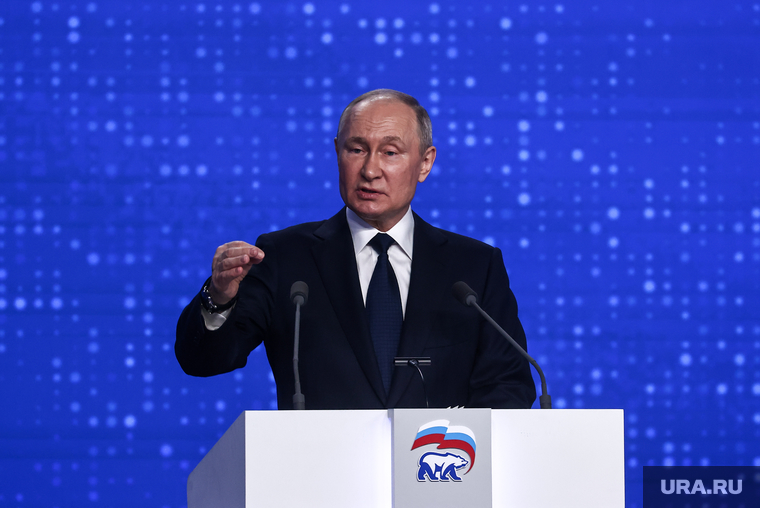 Владимир Путин на XXI съезде партии "Единая Россия". Москва, путин владимир