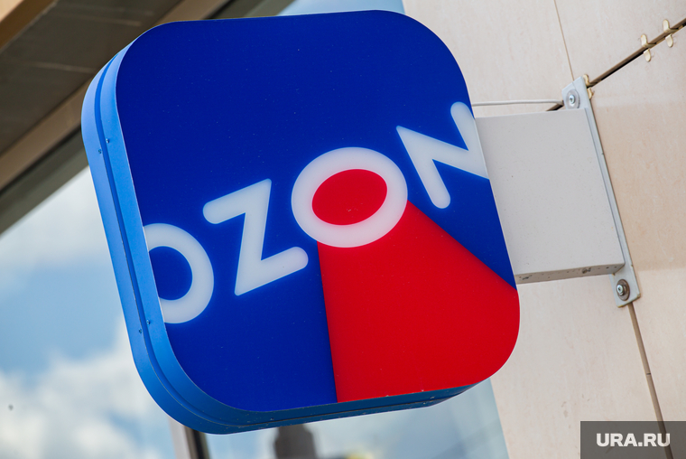 Пункты выдачи Ozon. Екатеринбург, ozon, озон