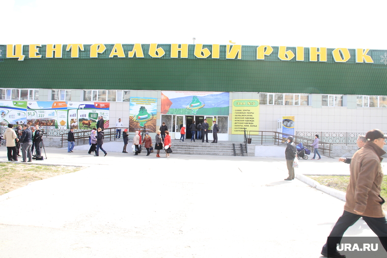 Комарова в Сургуте , центральный рынок