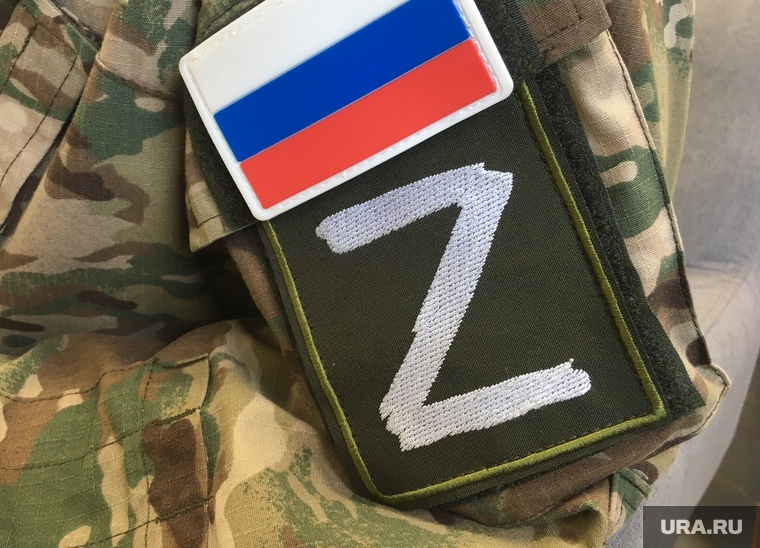 Награждение участников СВО. Тюмень , вручение медалей, награждение, сво