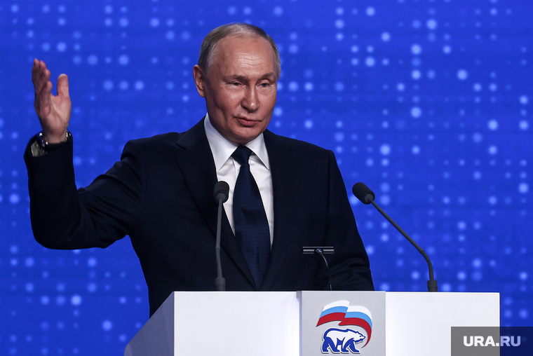 Владимир Путин на XXI съезде партии "Единая Россия". Москва, путин владимир