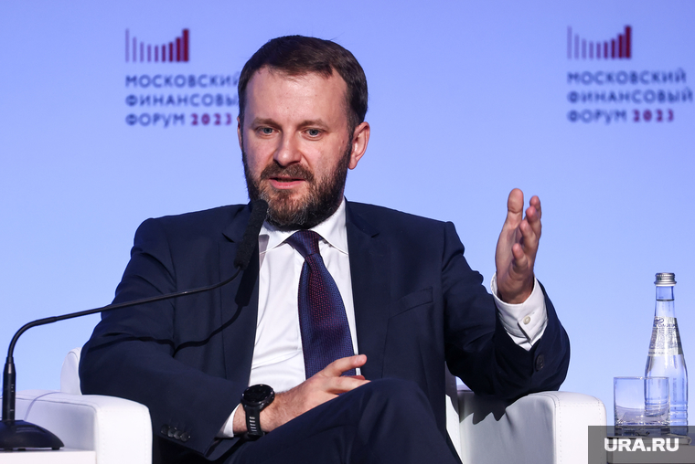 Михаил Мишустин на Московском финансовом форуме. Москва, орешкин максим