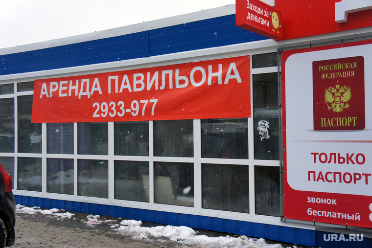 Незаконные киоски в Перми, торговый павильон, аренда