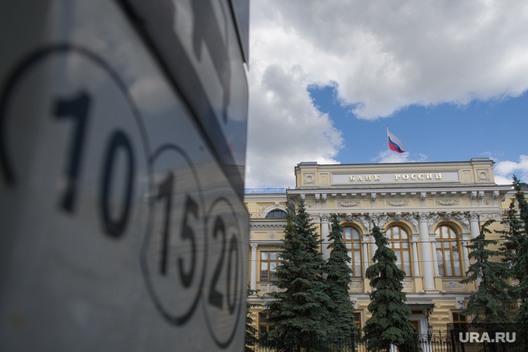 Центральный банк России. Москва, банк россии, центральный банк рф, цбрф
