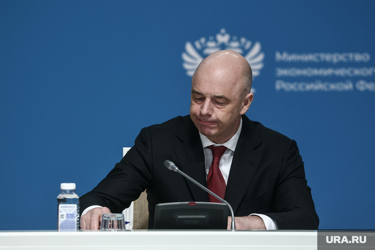 Совместное заседание коллегий Министерства финансов Российской Федерации Министерства экономического развития Российской Федерации. Москва, силуанов антон