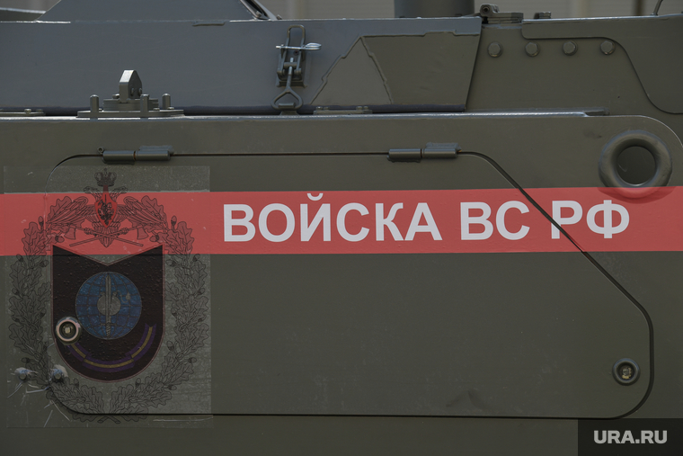 ВС РФ разминируют центр Донецка от "Лепестков". Донецк, вс рф