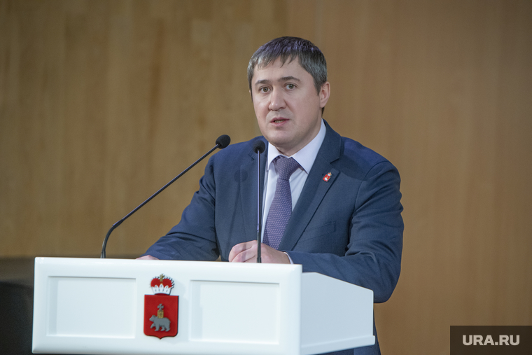 IX съезд врачей Пермского края. Пермь, махонин дмитрий