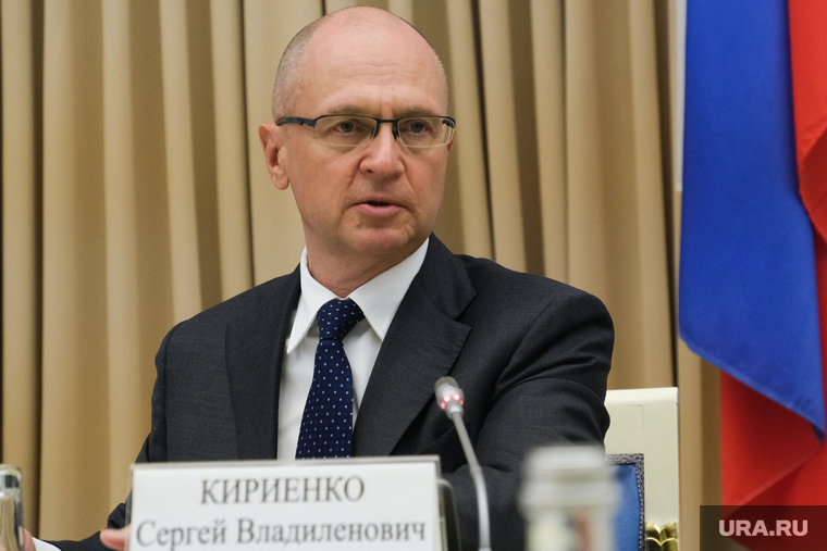 Заседание координационного комитета. Москва, кириенко сергей