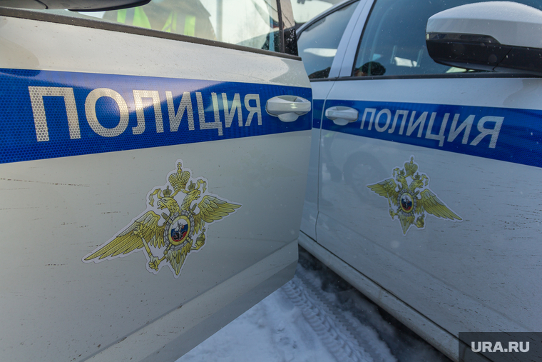 Клипарт. Магнитогорск, надпись, полиция, гибдд, автомобили