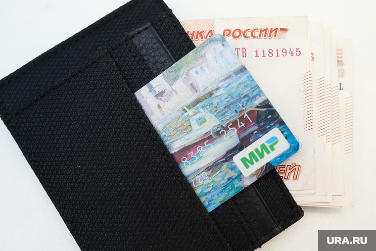 Деньги. Тюмень, купюры, оплата, карта мир, деньги, купюра 5000