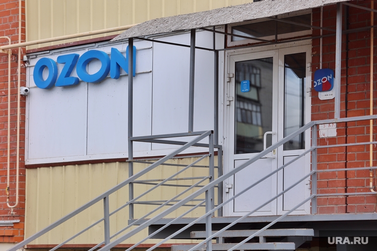Город. Дорога по улице Бурова-Петрова. Сетевые магазины. Курган, ozon, озон, пункт выдачи заказов